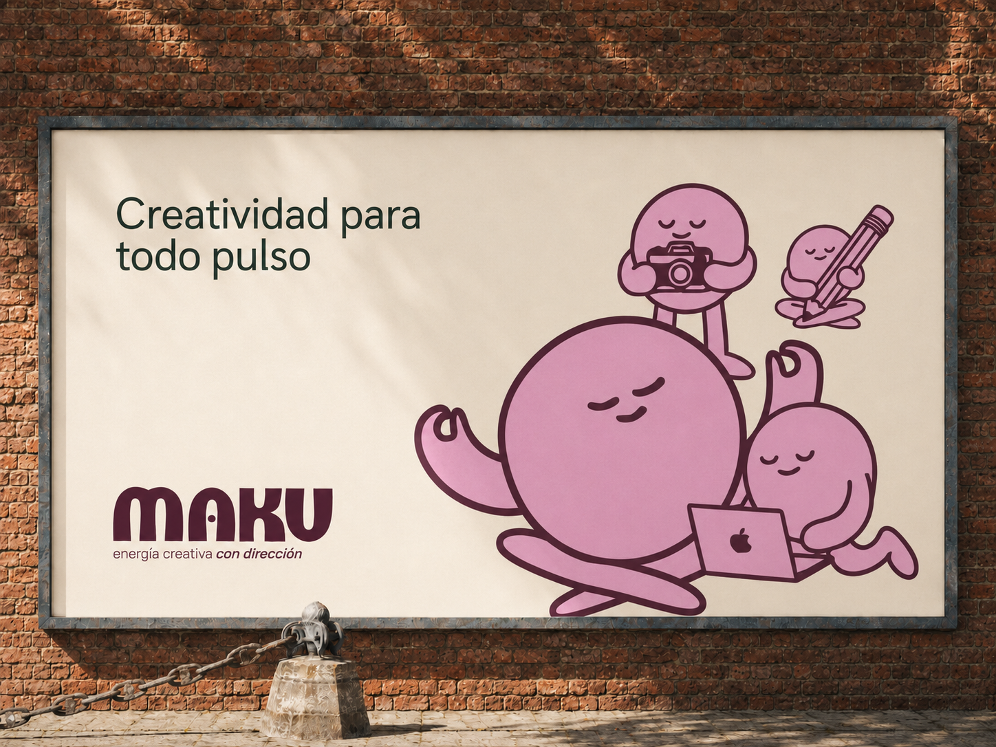 MAKU — wide 2