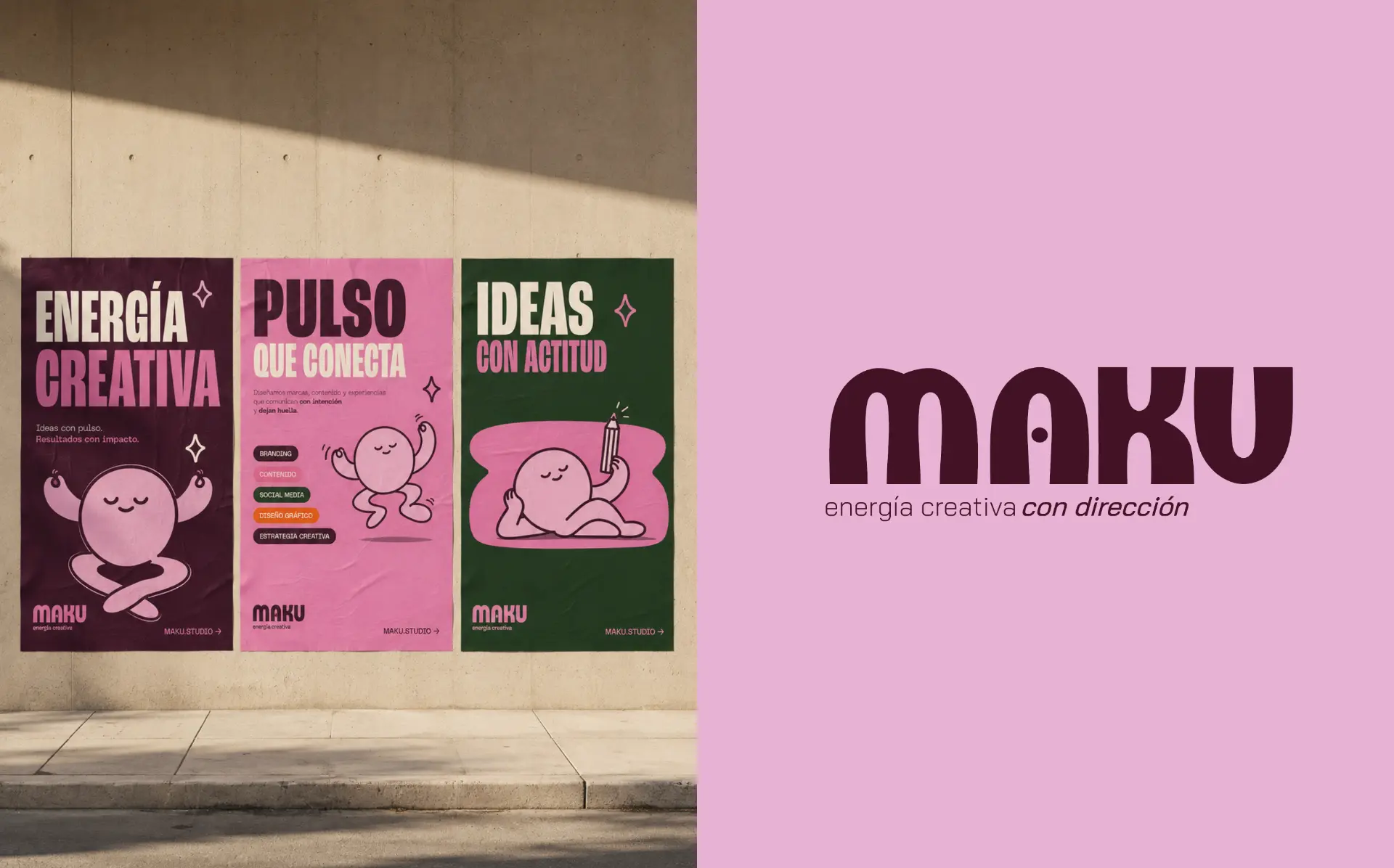 MAKU — wide 1